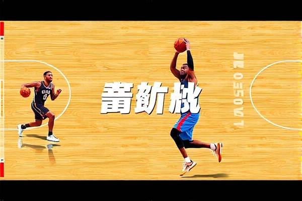 2019nba季后赛雷霆录像,2019nba季后赛比分  2019nba季后赛雷霆录像 第1张